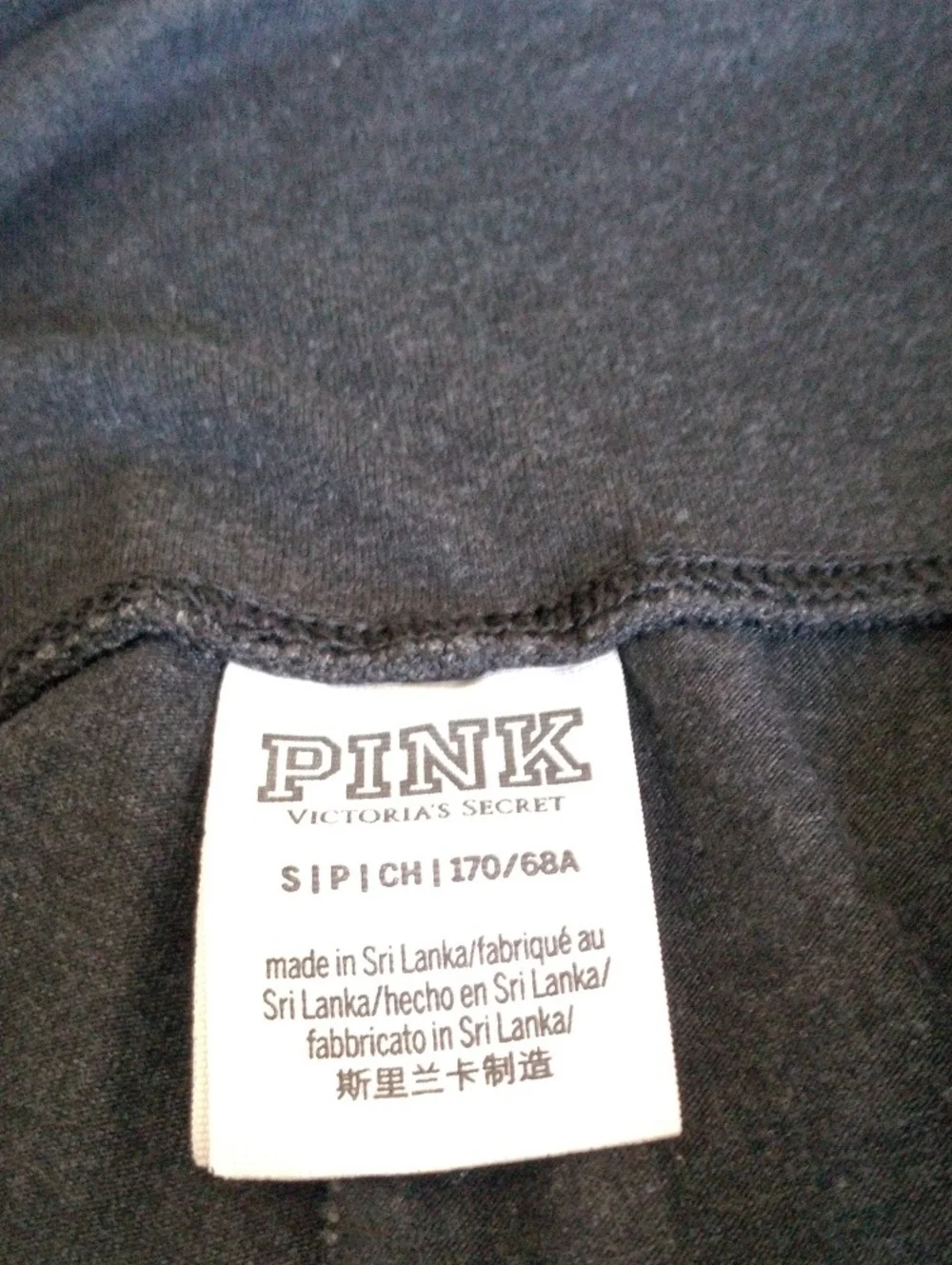 🦋 VICTORIA'S SECRET PINK BIKER SHORTS 🦋